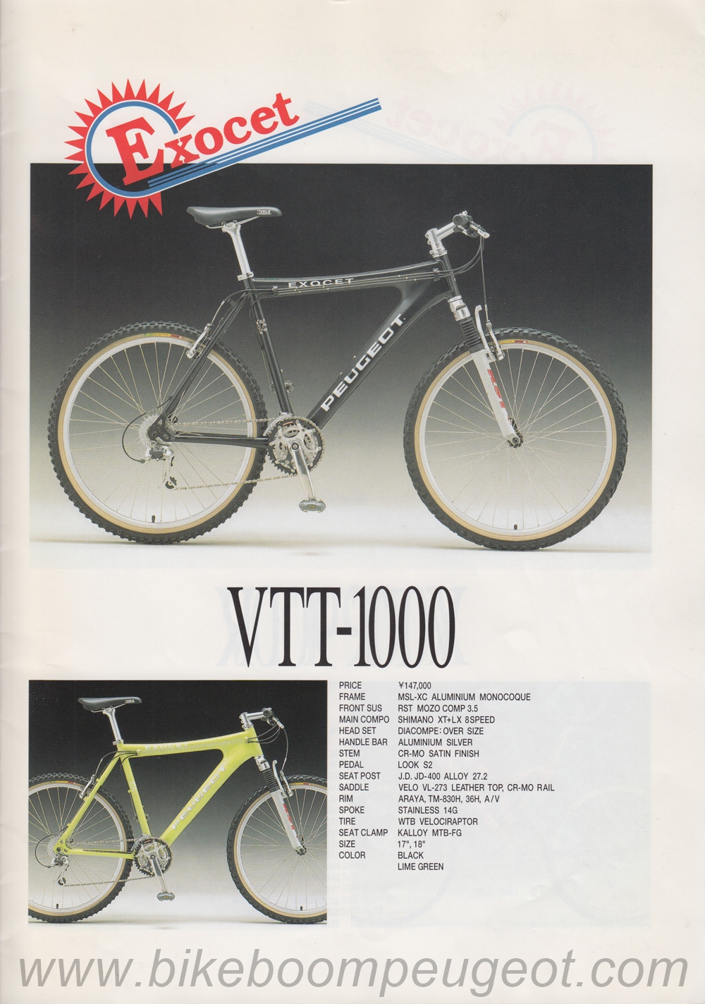 Peugeot 1997 Japan Brochure